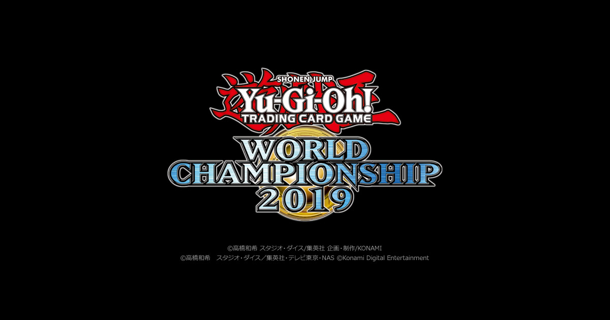 Yu-Gi-Oh! World Championship 2018