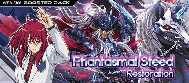 Cardfight! Vanguard Phantasmal Steed Restoration V-BT06 Sneak Preview Playmat 
