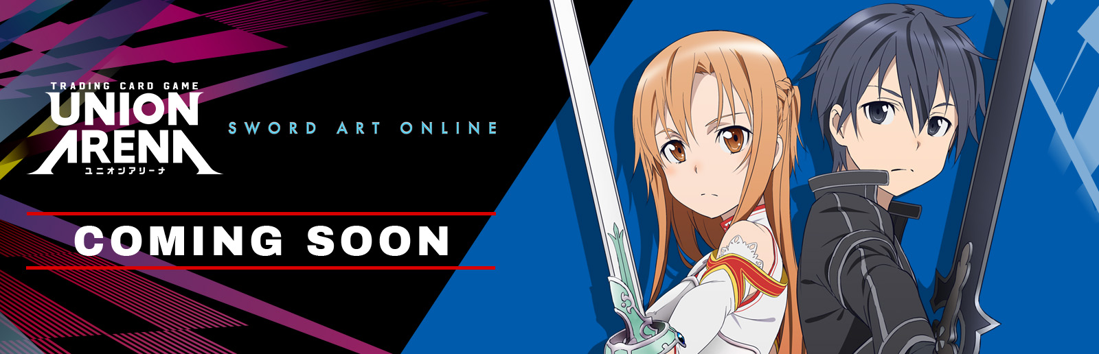 Sword Art Online Union Arena Release!