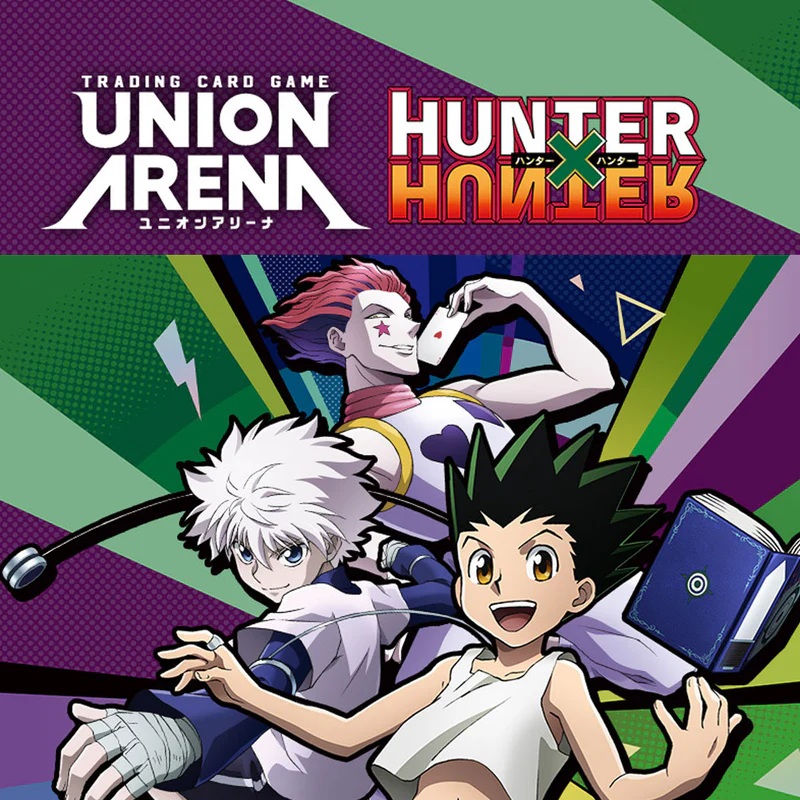 UA Hunter X Hunter Vol. 2 Release Event!