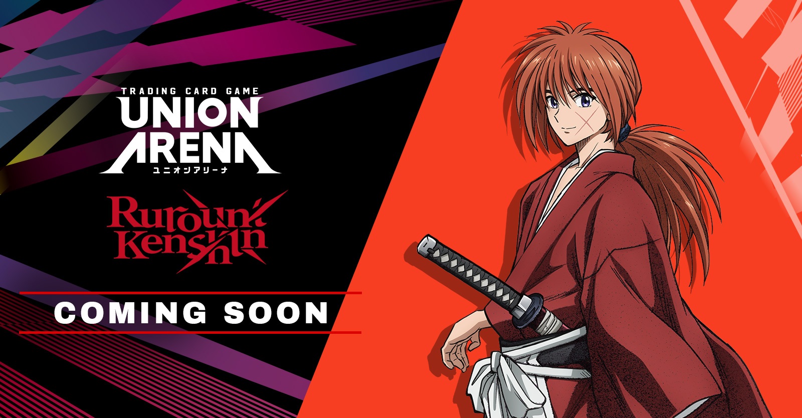 UA Rurouni Kenshin Release Event!